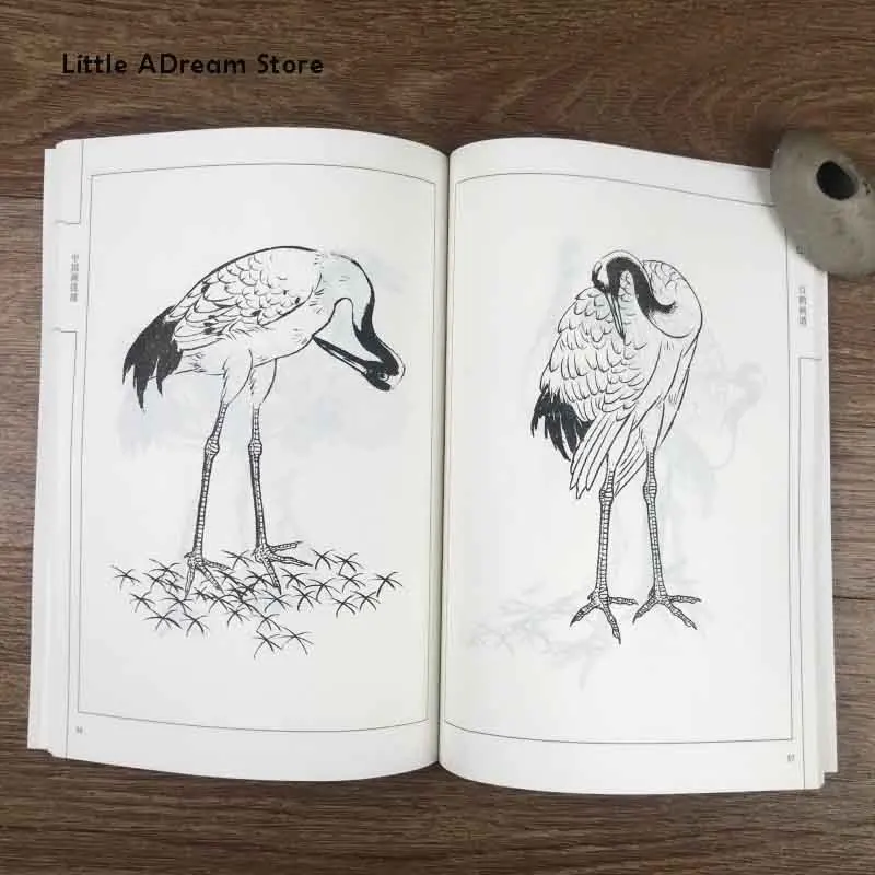 Книга для рисования китайской лески книга спектра с изображением сотни животных