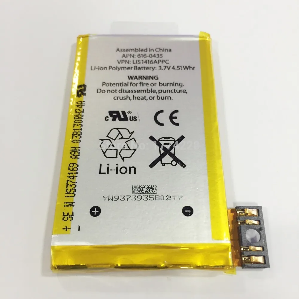 Replacement-Battery-For-iPhone-3GS-used-to-Replace-batteries-bateria-batteries-of-iPhone3gs (1)