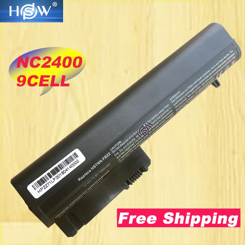 HSW Аккумулятор для ноутбука HP 2533t EliteBook 2530p 2540p Hp Для Compaq Business Notebook 2400 2510p NC2400 9 ячеек |