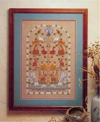 CS-1580 Cross Stitch Kit Tree of Life Animals dim 00165 165.jpg