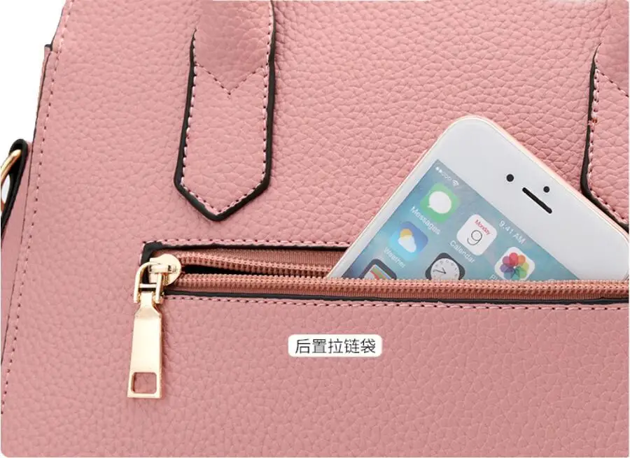 QQ20190313163524
