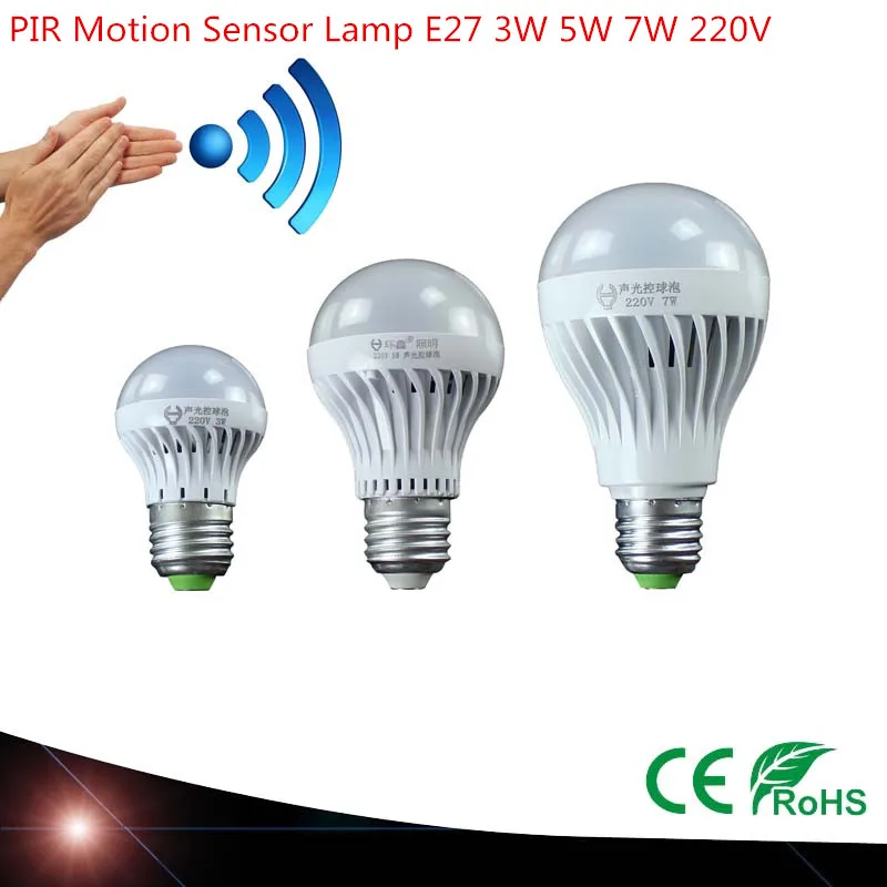 5pcs PIR Motion Sensor Lamp 220V 3w Led E27 Bulb 5w 7w Auto Smart Led