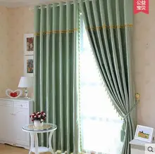 2 Pieces Luxury Satin Embossing Curtain, Thicken Shading Sitting Room The Bedroom Curtain, Custom Curtains.