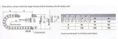 1000 мм пластиковая кабельная цепь проволока Перевозчик 15*20* R28/R38/R48