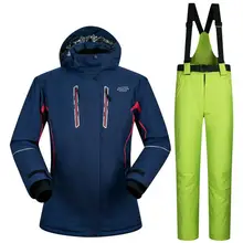 Зимний горный лыжный костюм для женщин водонепроницаемый дышащий сноуборд брюки женская зимняя Лыжная куртка костюм Женская лыжная одежда
