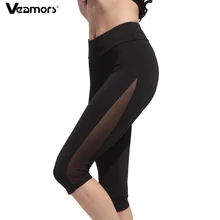 VEAMORS Sexy Mesh Yoga Pants Women Breathable Sport Leggings Elastic Black Fitness Running Tights Knee Length Gym Athletic Pants
