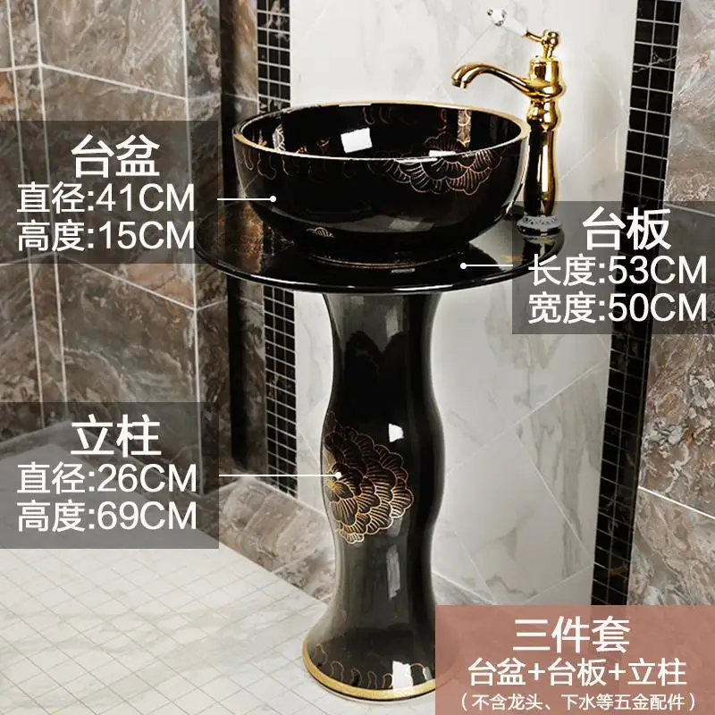 Раковина на стойке Современная Минималистичная ванная комната креативный умывальник Европейский Стиль Бытовая керамика раковина-основание черный с пионами - Цвет: basin set