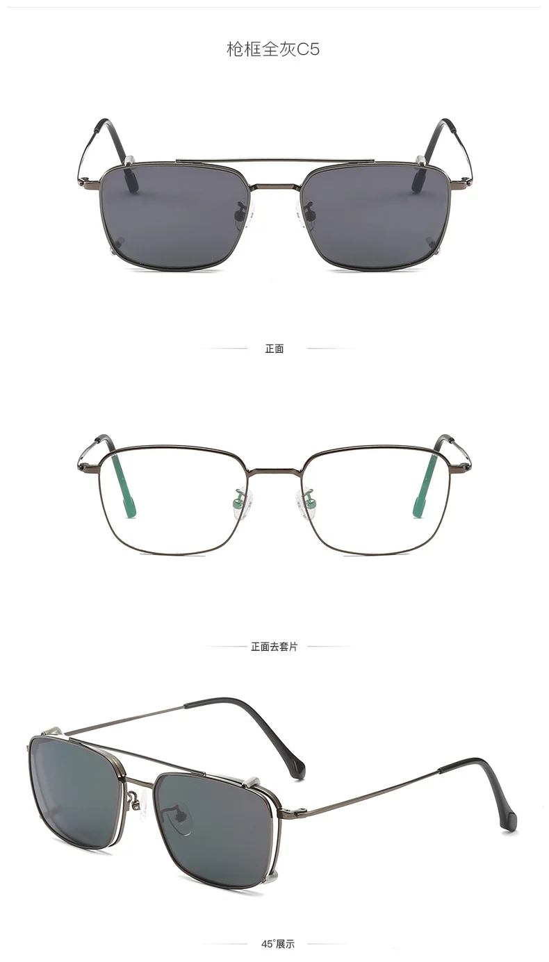 Поляризованные очки для женщин и мужчин в стиле панк, металлические мужские очки для вождения, солнцезащитные очки с клипсой по рецепту, оптические очки для близорукости, оправа FML