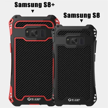 

For Samsung S8 case Samsung Galaxy S8 plus Case Cover Shockproof Carbon Fiber Aluminum Metal Armor Case For Galaxy S8 Silicone