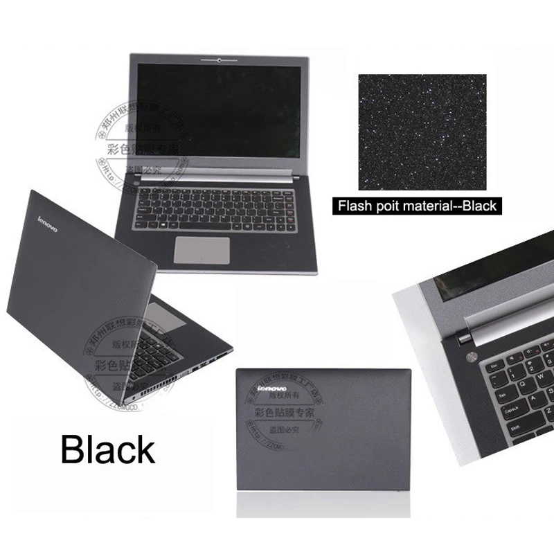 Dust-proof DIY Laptop Skins Sticker Protective Case For lenovo S410P touch Screen/S410P normal screen/B4400/ S500 touch screen
