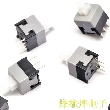 

Free shipping 8.5 * 8.5MM self-locking switch single-row / 3-pin ( 200 )