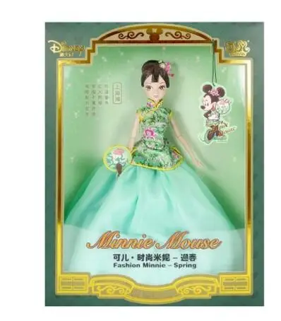 QQ20180323123954