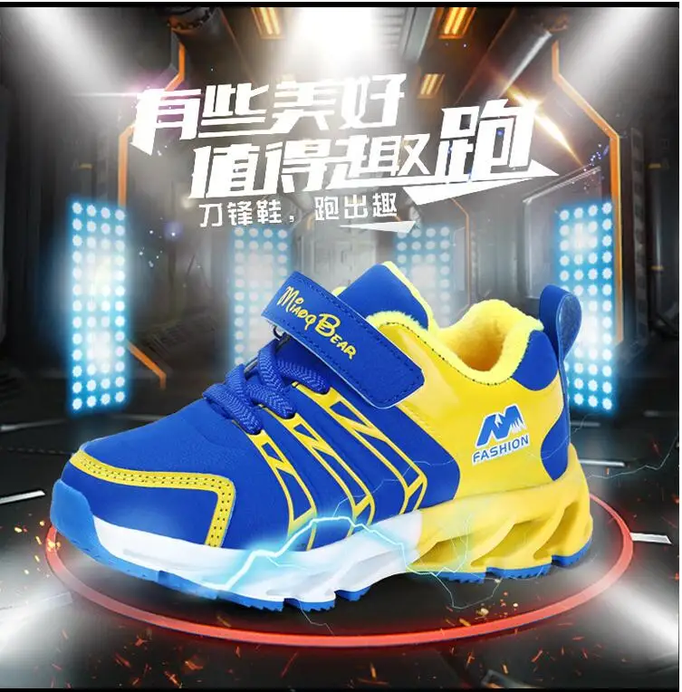 QQ20180620174039