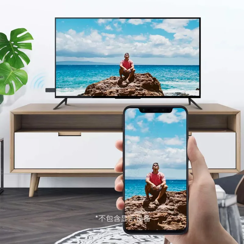 Xiaomi Mijia hagибис HDMI беспроводной с тем же экраном HABH1901 2,4G+ 5G WiFi совместимое умное устройство для умного дома и офиса