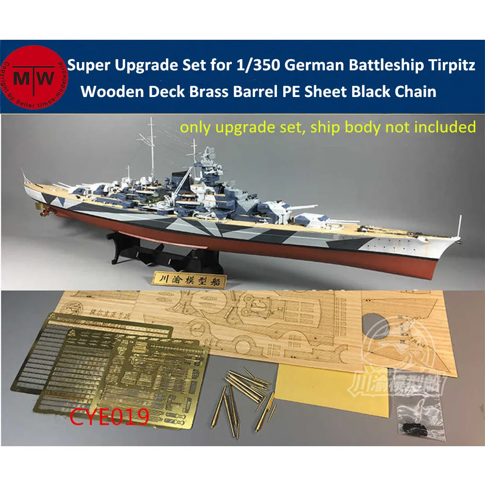 Tamiya 1/350 German Battleship Tirpitz Tam78015 Model Kit for sale online 