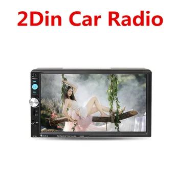 

Ai CAR FUN 7010B/7018B/7023D/7155B/7156B/7157B Universal 2 Din Car Radio 7" Bluetooth HD Car Stereo MP5 Players without Camera