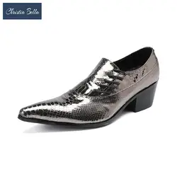 Кристиа Белла; мужские Оксфордские итальянские туфли из натуральной кожи; броги с острым носком; дизайнерские деловые мужские модельные