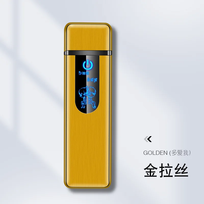 SKU_-(1)