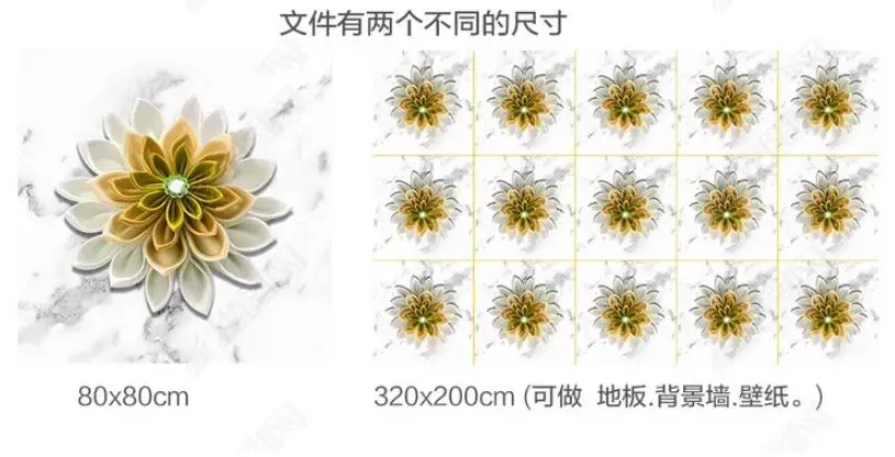 QQ20181206234354
