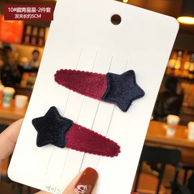SKU_11(11)