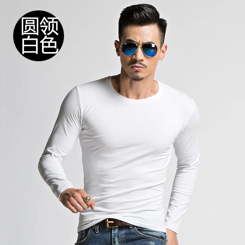 Tight long sleeve shirt mens Clearance