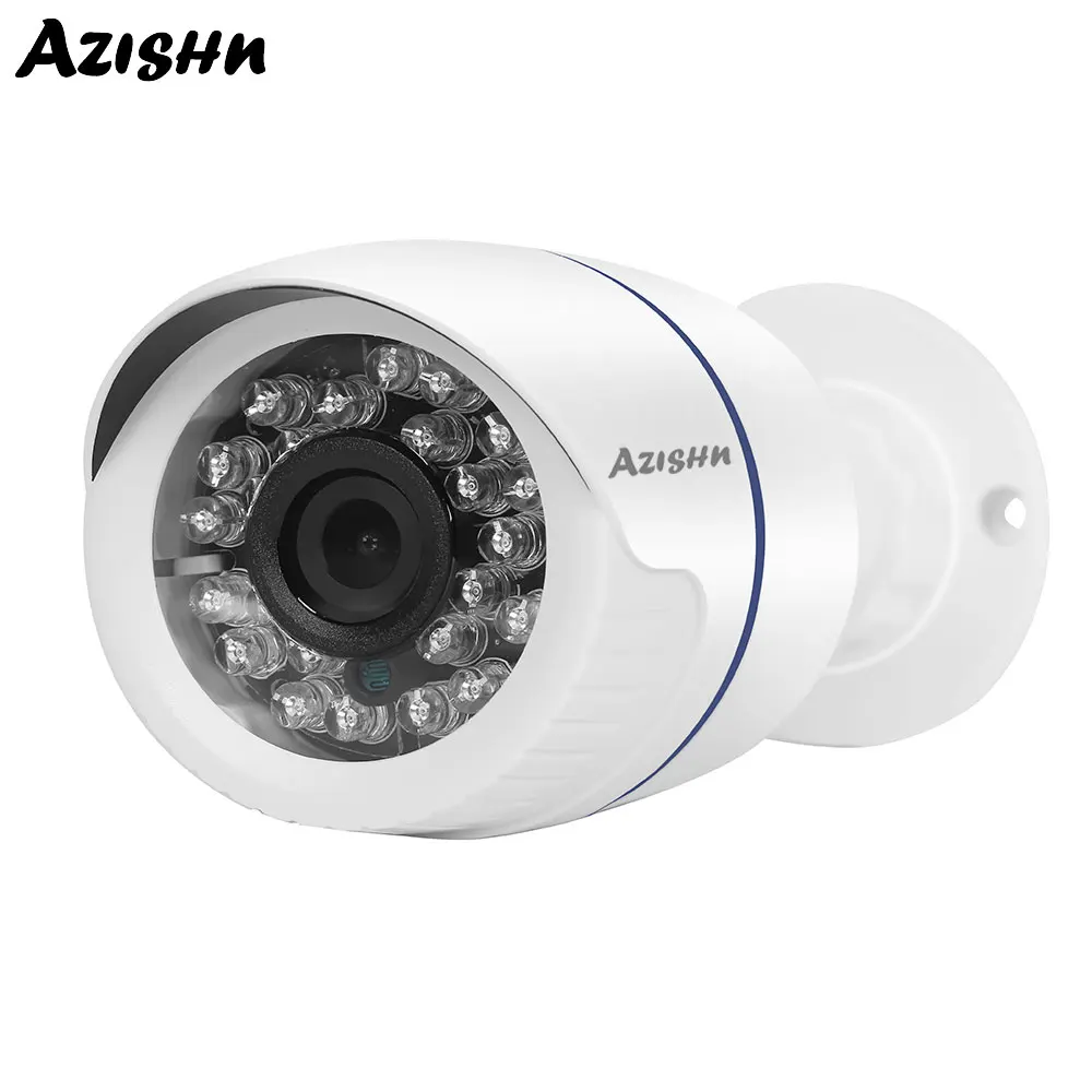 Full HD 1080P IP Camera Network Onvif Outdoor Security Waterproof IR NightVision