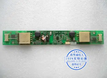 

QPWGL957IDG-1- High voltage bar