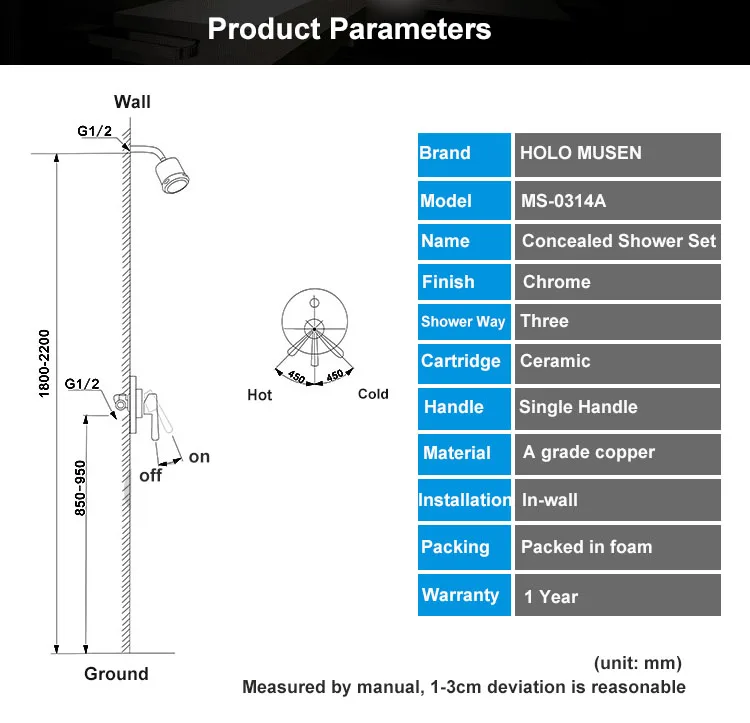 Wall Shower Mixer  (9)