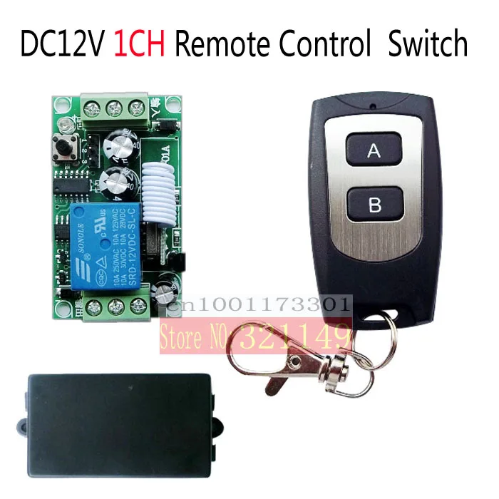 DC 12v 1ch wireless RF Remote Control Switch Transmitter+ Receiver