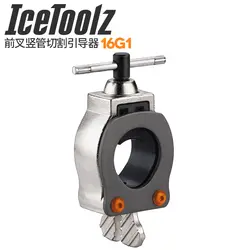 IceToolz Ice Toolz велосипед 16G1 пила форма с направляющими инструмент с зубчиками Инструменты для ремонта велосипеда