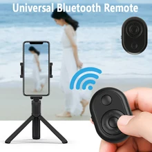 Камера, контроллер автоспуска, умный мобильный телефон, многофункциональный мини пульт дистанционного управления, Bluetooth кнопка, Беспроводная электронная книга, переворачивание страниц