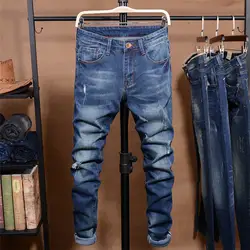 Демисезонный синие джинсы мужские обувь для отдыха в Корейском стиле тонкий эластичный Нижние штаны Молодежные прямые джинсы "трубы"