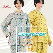 Paralytic lie in bed old person clothes is easy to wear take off fracture patient after operation convenient nurse wears