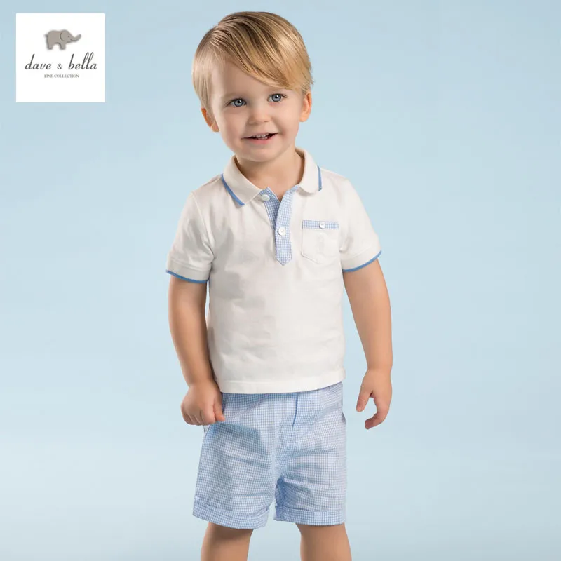 boy clothing vendors