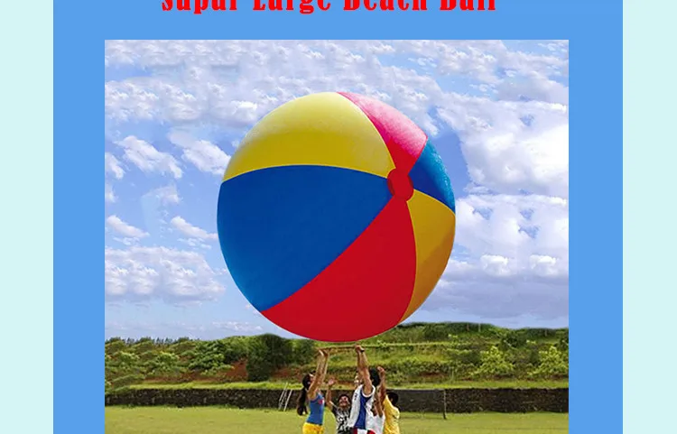 130 см супер большой гигантский надувной ПВХ пляжный мяч красочные аксессуары для бассейна надувные шары для летнего отдыха на открытом воздухе, HA089