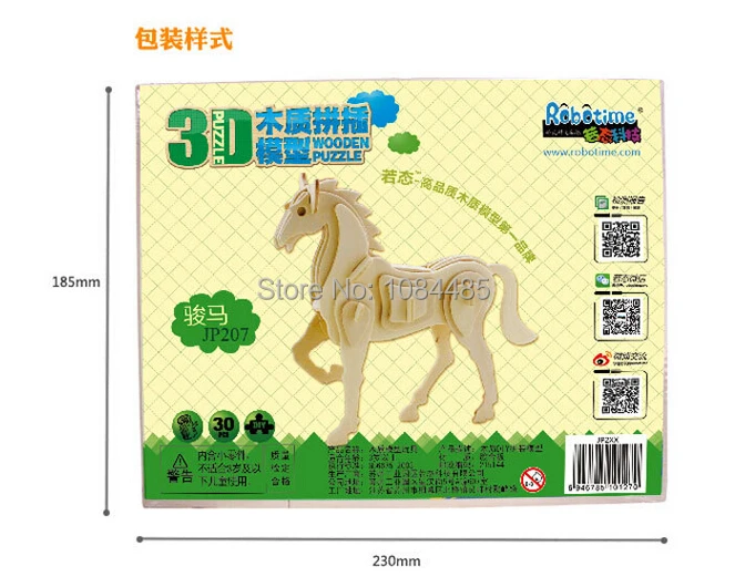 DIY Kids 3D Wooden Puzzles Animal Airplane Model Assembling Building Kits IQ Educational Toys for Children DIY Kids 3D Wooden Puzzles Animal Airplane Model Assembling Building Kits IQ Educational Toys for Children