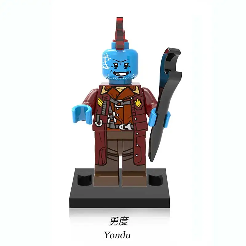 XH-605 yondu 
