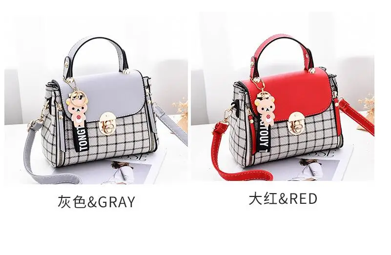 QQ20190228210124