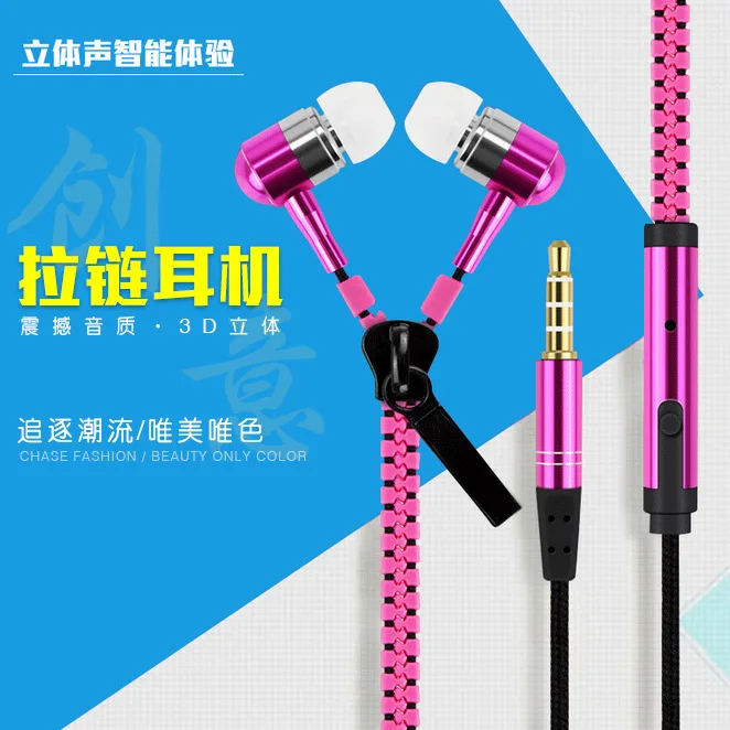 

Zipper headset in-ear headset with microphone subwoofer fashion line control stereo metal headset