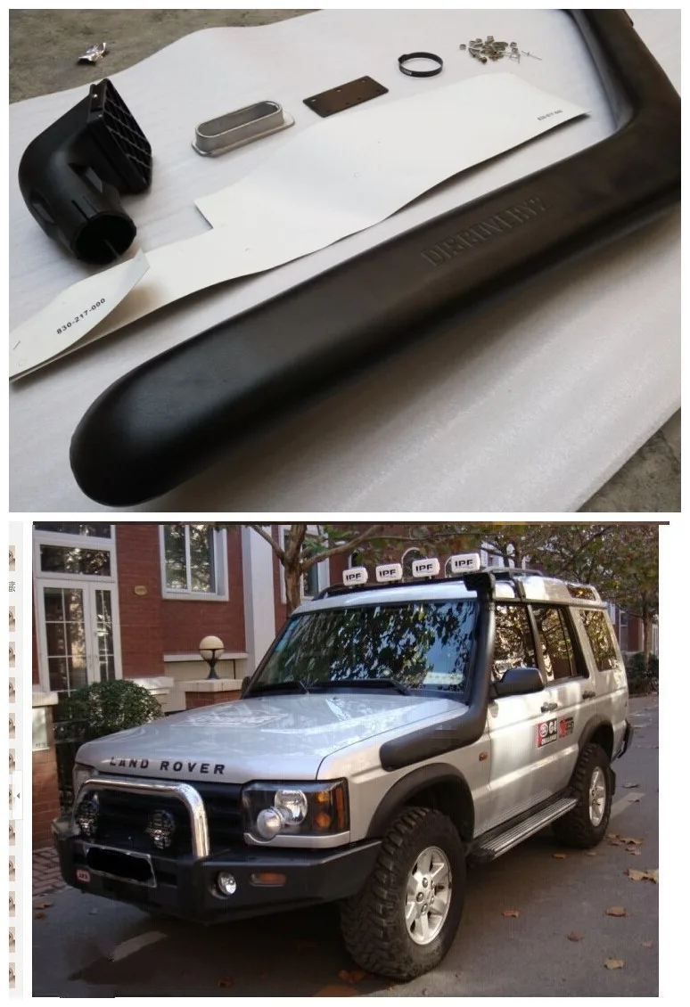 Engine air intake system diving snorkel, for land rover Discovery 2