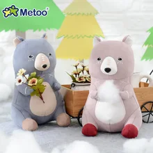 METOO Mis Animalitos de Peluche