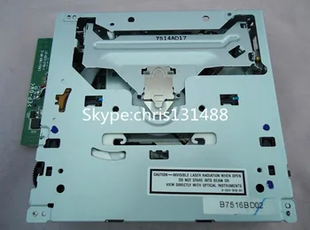 

Brand new SONI KSS-1000E single CD loader mechanism for CDX-5F611R Furd FoKus C-Max AUDIO SYSTEMS MP3 Bluetooth
