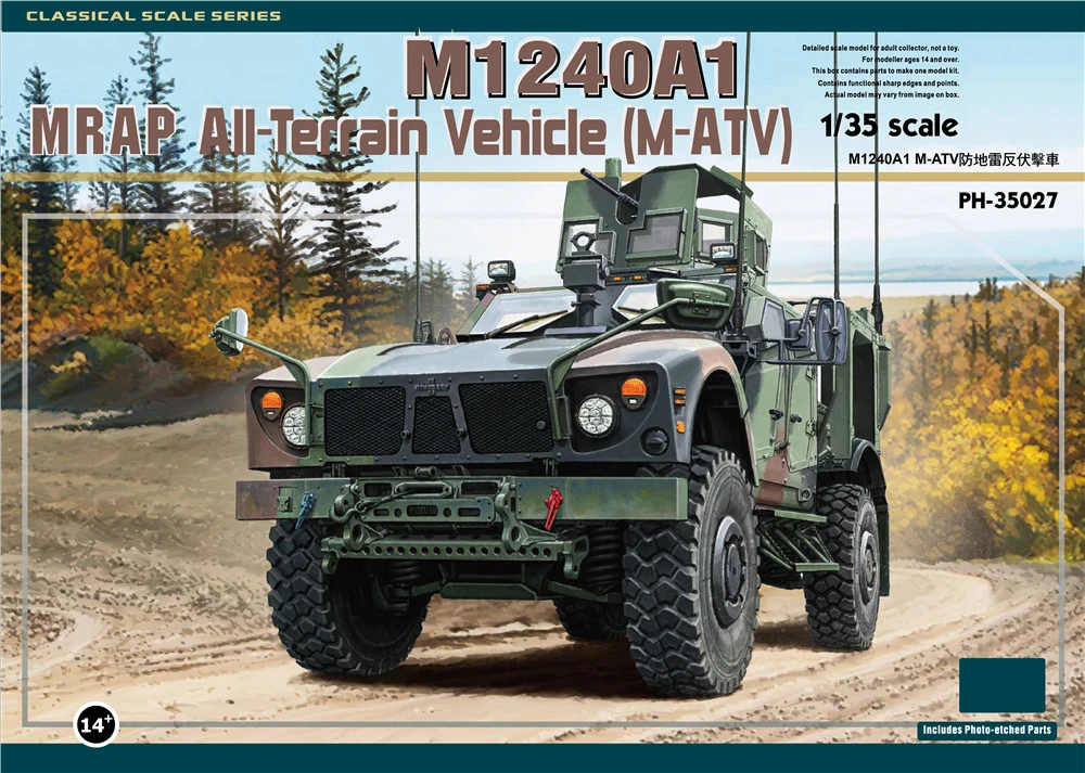 

PANDA HOBBY PH35027 1/35 Scale M1240A1 MRAP All-Terrain Vehicle (M-ATV)