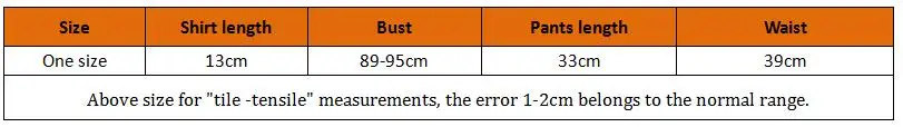 QQ20170801103908