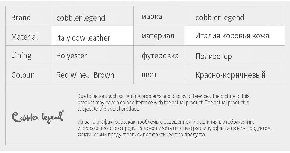 Cobbler Legend, бордовый цвет, корова, натуральная кожа, Женский кошелек, маленький кошелек для монет, клатч, брендовый, для девочек, дизайнерский, мини-держатель для карт