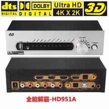 DTS/AC3 5,1 аудио декодер цифровой аудио системы конвертер 4K* 2K HDMI USB S/PDIF оптический Coxial для 5,1 канальный усилитель мощности