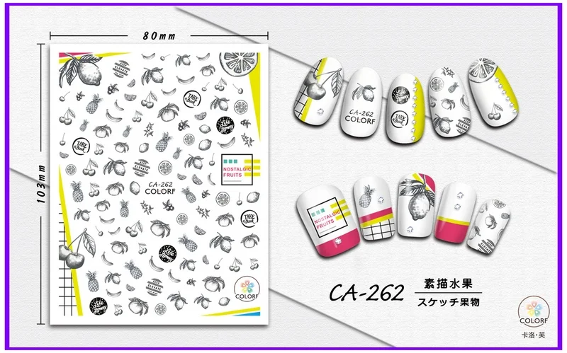 CA-262 