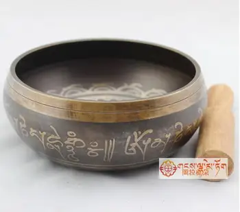 

14.5cm Yoga Tibetan Singing Bowl Himalayan Hand Hammered Chakra Meditation Religion Belief Home Decoration Crafts