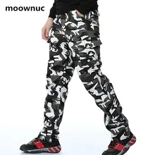 Новые стильные мужские брюки карго однотонные повседневные брюки плюс размер хлопок легкие Длинные свободные рабочие брюки мужские