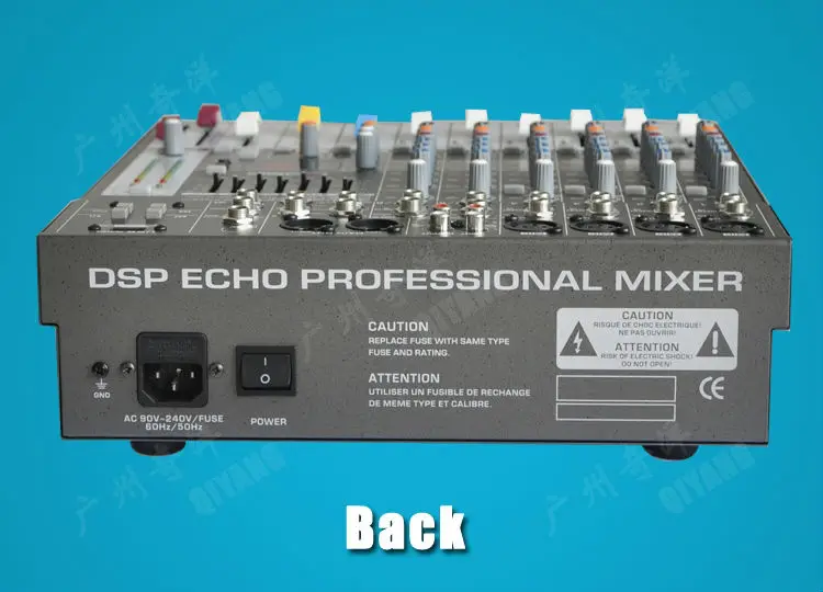 ME-82A AUDIO MIXER 53